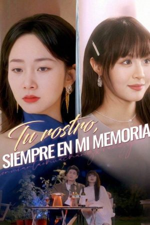 Tu rostro siempre en mi memoria (2026) poster