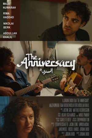 The Anniversary (2026) poster