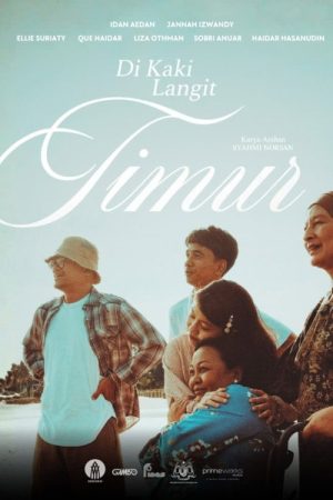 Di Kaki Langit Timur (2026) poster