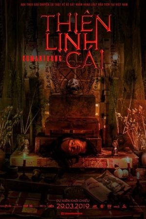Kumanthong (2019) poster