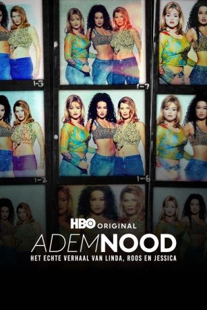 Ademnood: het echte verhaal van Linda, Roos & Jessica (2025) poster