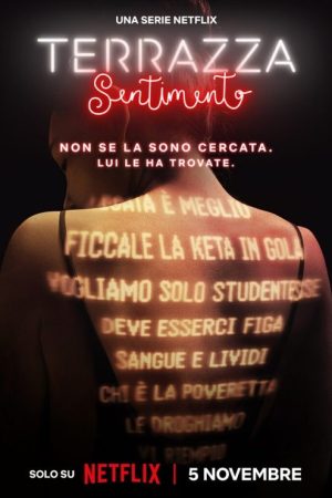 Start Up, Fall Down: From Billionaire to Convict (2025) poster