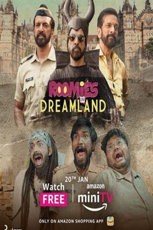 Roomies (2023) poster