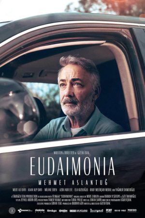 Eudaimonia (2025) poster