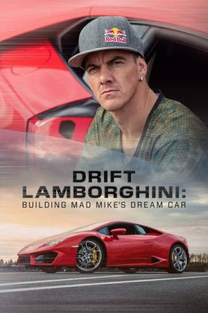 Drift Lamborghini (2020) poster