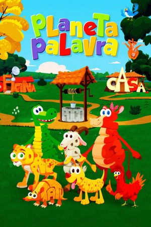Planeta Palavra (2021) poster