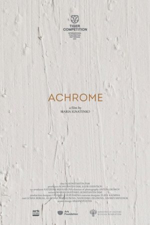 Achrome (2022) poster