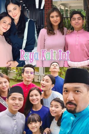 Raya Kali Ini (2019) poster