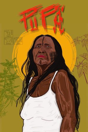 Pupá (2024) poster