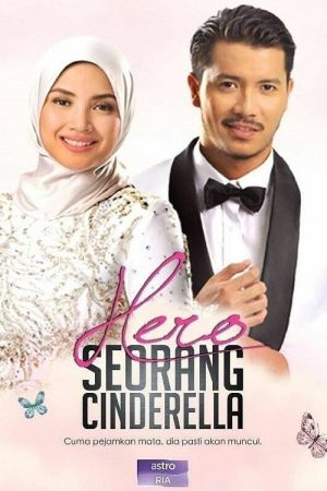 Hero Seorang Cinderella (2017) poster