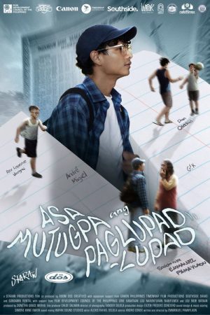 Where the Drifting Flight Comes to Rest (2026) poster
