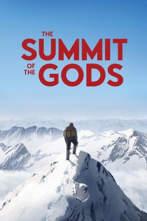 The Summit of the Gods (2021) poster