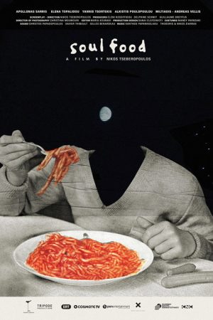 Soul Food (2021) poster