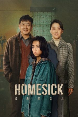 Homesick (2022) poster