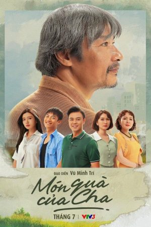 Món quà của cha (2023) poster