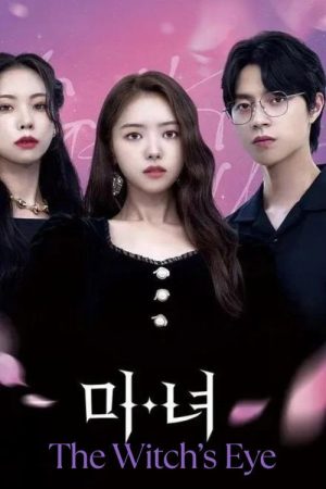 The Witch’s Eye (2022) poster