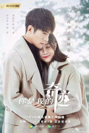 You Are the Miracle (2019) poster