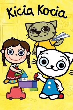 Kitty Kotty (2023) poster