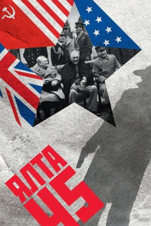 Ялта-45 (2020) poster