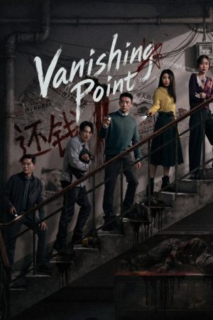 Vanishing Point (2026) — Cast, Story & Where to Watch | MovieLinkBD poster