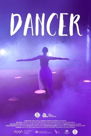 Dancer (2024) poster