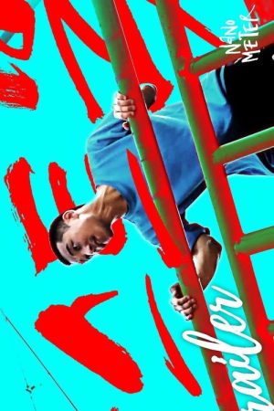 LOSTBOOK (2018) poster