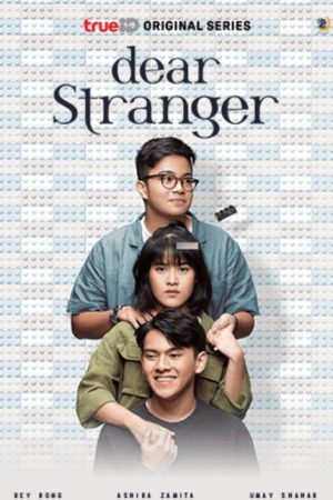 Dear Stranger (2022) poster