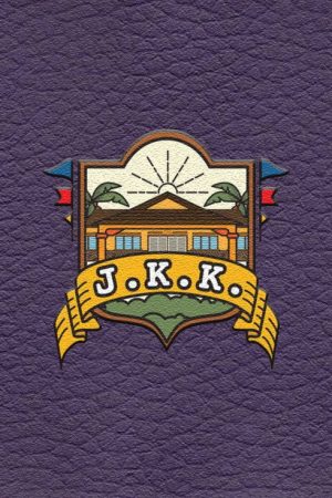 J.K.K. (2016) poster