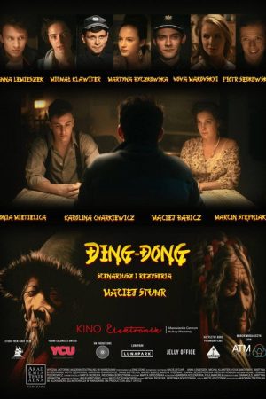 Ding-Dong (2018) poster