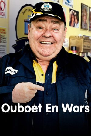 Ouboet & Wors (2017) poster