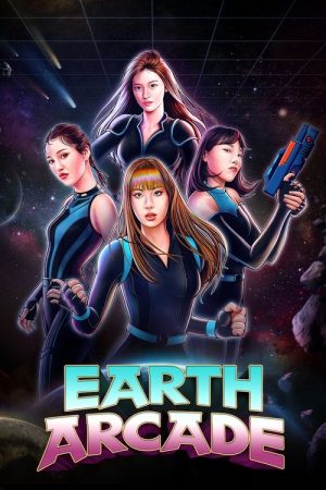 Earth Arcade (2022) poster