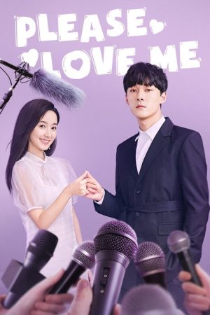 Please Love Me (2019) poster