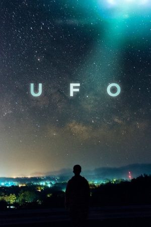 UFO (2021) poster