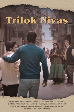 Trilok Nivas (2025) poster