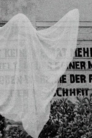 Campus Geister (2024) poster