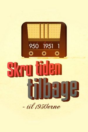 Skru Tiden Tilbage (2016) poster