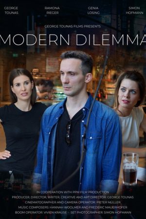 Modern Dilemma (2019) poster