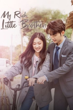 My Rich Little Brother (2022) poster