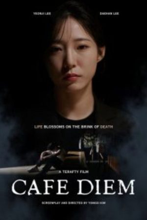 Cafe Diem (2025) poster