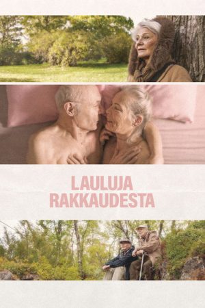Still Into You (2020) poster