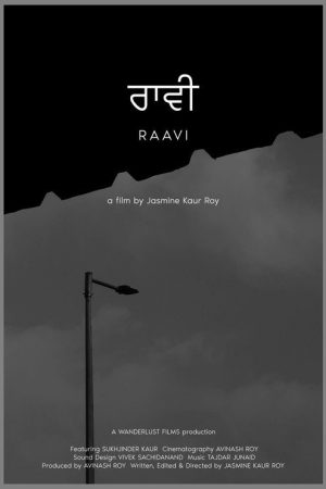 Raavi (2022) poster