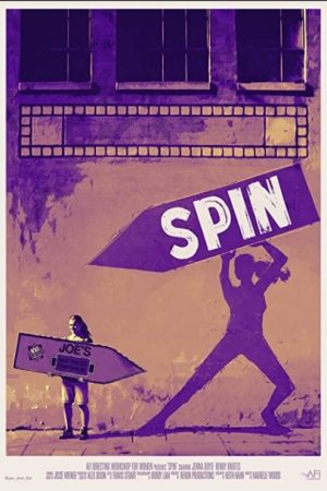 Spin (2019) poster