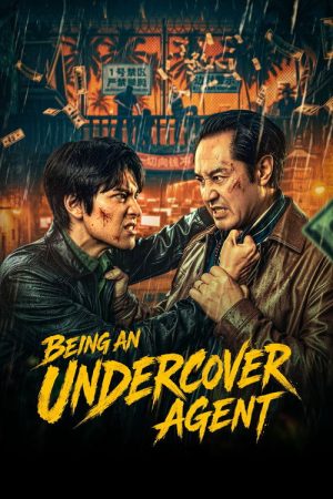 Being an Undercover Agent (2026) poster