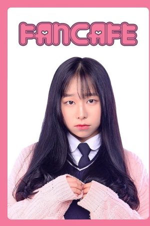 Fancafe (2019) poster