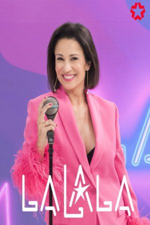 LaLaLa (2023) poster