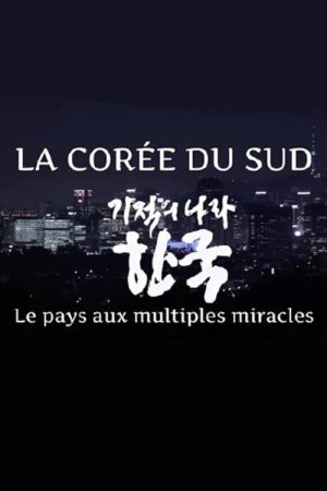 South Korea – The Land of Miracles (2020) poster