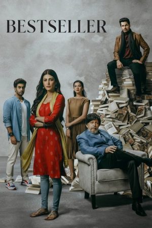 Bestseller (2022) poster