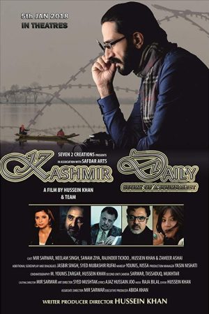 Kashmir Daily (2018) poster
