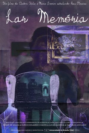 Memory Home (2024) poster