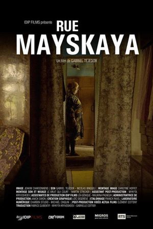Mayskaya Street (2017) poster